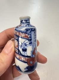 Two Chinese blue, white and copper-red snuff bottles with narrative design, Yongzheng and flower mark, 19th C.