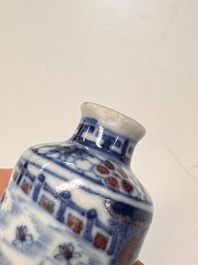 Two Chinese blue, white and copper-red snuff bottles with narrative design, Yongzheng and flower mark, 19th C.