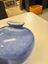 A Chinese claire-de-lune 'Meiping' vase, Zhu Junfu Zao 朱君甫造 mark, 19/20th C.