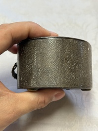 A Korean silver-inlaid iron tripod box with a gilt-bronze bat-shaped handle, Joseon, 18th C.