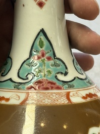 A Chinese famille rose capucine-ground vase with floral design, Yongzheng/Qianlong