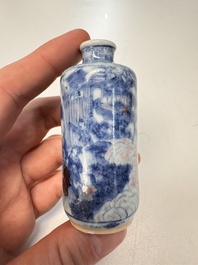 Two Chinese blue, white and copper-red snuff bottles with narrative design, Yongzheng and flower mark, 19th C.