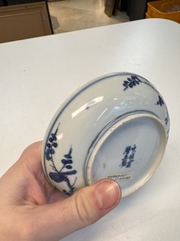 Five Chinese blue and white 'Phoenix' saucers, Wanli mark and of the period