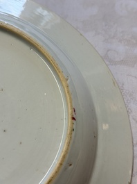 Three Chinese famille rose plates with floral design, Yongzheng
