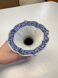 A Chinese blue and white vase with handles and a bowl, Kangxi mark, Kangxi and later