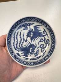 Five Chinese blue and white 'Phoenix' saucers, Wanli mark and of the period