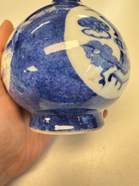 A Chinese blue and white powder-blue-ground hookah base, Kangxi
