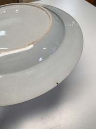 A very rare Chinese export 'Scotsmen' plate, Qianlong, ca. 1745