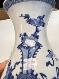A Chinese blue and white 'Antiquities' wall vase, Kangxi