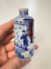 Two Chinese blue, white and copper-red snuff bottles with narrative design, Yongzheng and flower mark, 19th C.