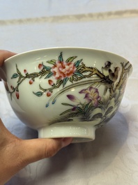A Chinese falangcai 'Birds and Peonies' bowl, Yongzheng mark, Republic