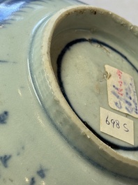 Six Chinese 'Hatcher Cargo' bowls and two blue and white shipwreck bowls, Transitional period