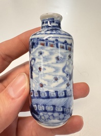 Two Chinese blue, white and copper-red snuff bottles with narrative design, Yongzheng and flower mark, 19th C.