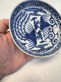 Five Chinese blue and white 'Phoenix' saucers, Wanli mark and of the period