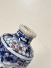 Two Chinese blue, white and copper-red snuff bottles with narrative design, Yongzheng and flower mark, 19th C.