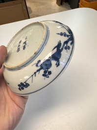 Five Chinese blue and white 'Phoenix' saucers, Wanli mark and of the period