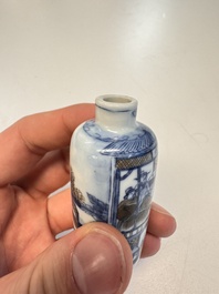 A fine Chinese blue, white and copper-red 'Yu Lou Fu Zhao 玉樓赴召' snuff bottle, 19th C.