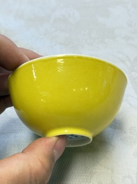 A pair of fine Chinese lemon-yellow-glazed tea bowls, Yongzheng mark, 19th C.