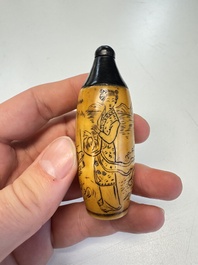 Two Chinese glass snuff bottles and a buffalo bone snuff bottle, Xianfeng mark, 19th C.