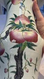 A Chinese famille rose 'Nine Peaches' 'Gu' vase, 19th C.