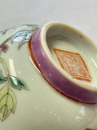 Five Chinese famille rose 'Phoenix and Peony' cups and three saucers for the Peranakan market, Qianlong, Guangxu and Zhou Shunxing 周順興 marks, Republic
