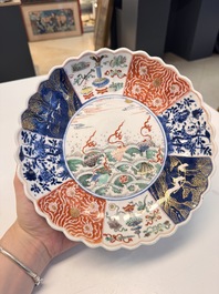 A pair of Chinese famille verte 'Sea Creatures' lobed plates, Kangxi