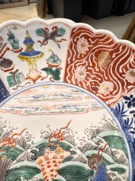 A pair of Chinese famille verte 'Sea Creatures' lobed plates, Kangxi