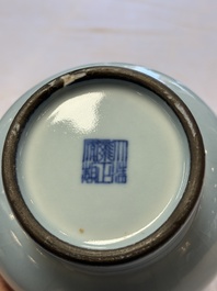 A Chinese claire-de-lune handled vase, with a wooden stand and its original hongmu box, Yongzheng mark, Republic