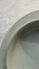 A Chinese famille rose 'kamcheng' bowl and cover for the Straits or Peranakan market, 19th C.