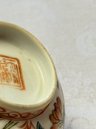 Five Chinese famille rose 'Phoenix and Peony' cups and three saucers for the Peranakan market, Qianlong, Guangxu and Zhou Shunxing 周順興 marks, Republic