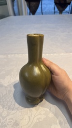A Chinese conjoined teadust&ndash;glazed bottle vase, Republic