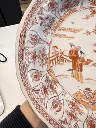 A Chinese iron-red and gilt-decorated 'Xi Xiang Ji' plate, Kangxi