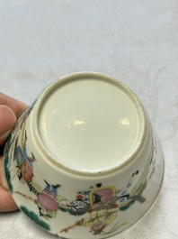 A set of seven Chinese famille rose nesting bowls with narrative design, Daoguang