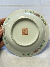 Five Chinese famille rose 'Phoenix and Peony' cups and three saucers for the Peranakan market, Qianlong, Guangxu and Zhou Shunxing 周順興 marks, Republic