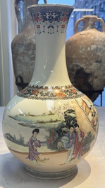 A Chinese famille rose bottle vase and a dish, Qianlong marks, Republic