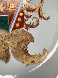 A rare large Chinese armorial dish with the arms of de Heere for the Dutch market, Qianlong, ca. 1735-1765