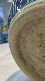A Chinese blue and white 'Fish' scroll pot, 19th C.