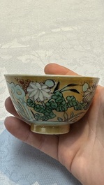 34 Chinese famille rose, verte, Imari-style and blue and white wares, Kangxi and later