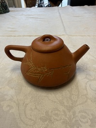 A Chinese Yixing stoneware inscribed teapot, Shao Youlan 卲友蘭 mark, Republic