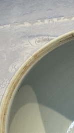 A Chinese famille rose turquoise-ground 'Kamcheng' bowl and cover for the Straits or Peranakan market, 19th C.