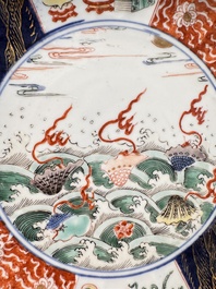 A pair of Chinese famille verte 'Sea Creatures' lobed plates, Kangxi