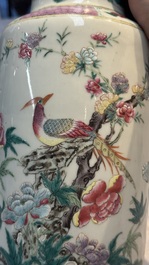 A pair of Chinese famille rose 'Pheasant among Flowering Branches' vases, 19th C.