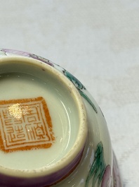Five Chinese famille rose 'Phoenix and Peony' cups and three saucers for the Peranakan market, Qianlong, Guangxu and Zhou Shunxing 周順興 marks, Republic