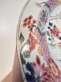 A Chinese famille rose 'Chui Xiao Yin Feng 吹簫引鳳' plate and a Canton famille rose tankard with figural design, Yongzheng/Qianlong