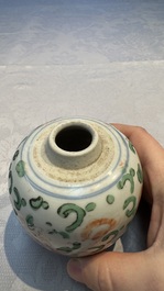 A Chinese wucai 'Poem' vase and a 'Peony scroll' jar, signed Hui An 卉菴, Kangxi