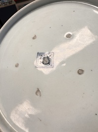 A rare Japanese Kutani oval 'Dutchmen' dish, seal mark, Edo, 17/18th C.