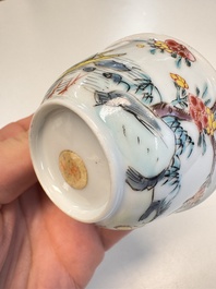 A Chinese famille rose 'Fishermen' cup and saucer, Yongzheng