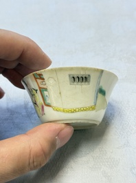 A set of seven Chinese famille rose nesting bowls with narrative design, Daoguang