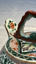 A pair of Chinese famille verte lime pots and covers for the Southeast Asian market, Kangxi