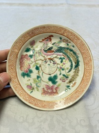 Five Chinese famille rose 'Phoenix and Peony' cups and three saucers for the Peranakan market, Qianlong, Guangxu and Zhou Shunxing 周順興 marks, Republic